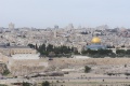 Наш Иерусалим. 2012 год.