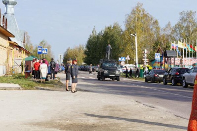 � �������� �������