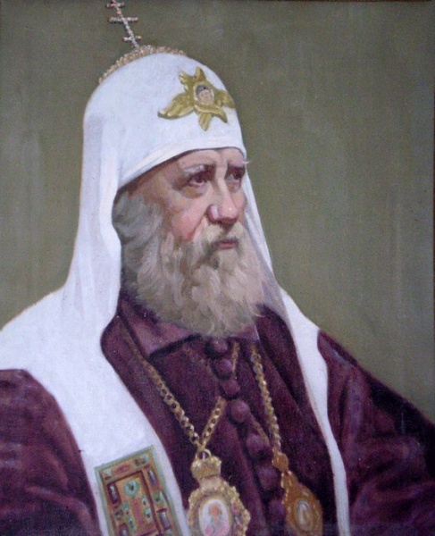 свт. Тихон, Патриарх Московский и всея России