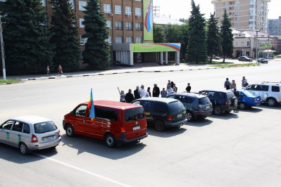 Автопробег