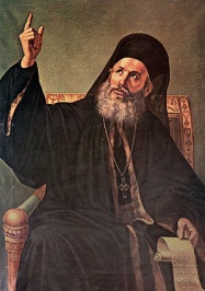 Священномученик Григорий