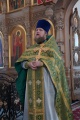 Служба в день памяти преподобного Сергия Радонежского
