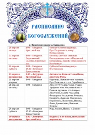 ������ 2017