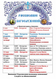 ���������� ������������ ���-���� 2019