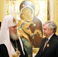 Альберт Анатольевич Лиханов с Патриархом Алексием II на Всемирном Русском Народном Соборе